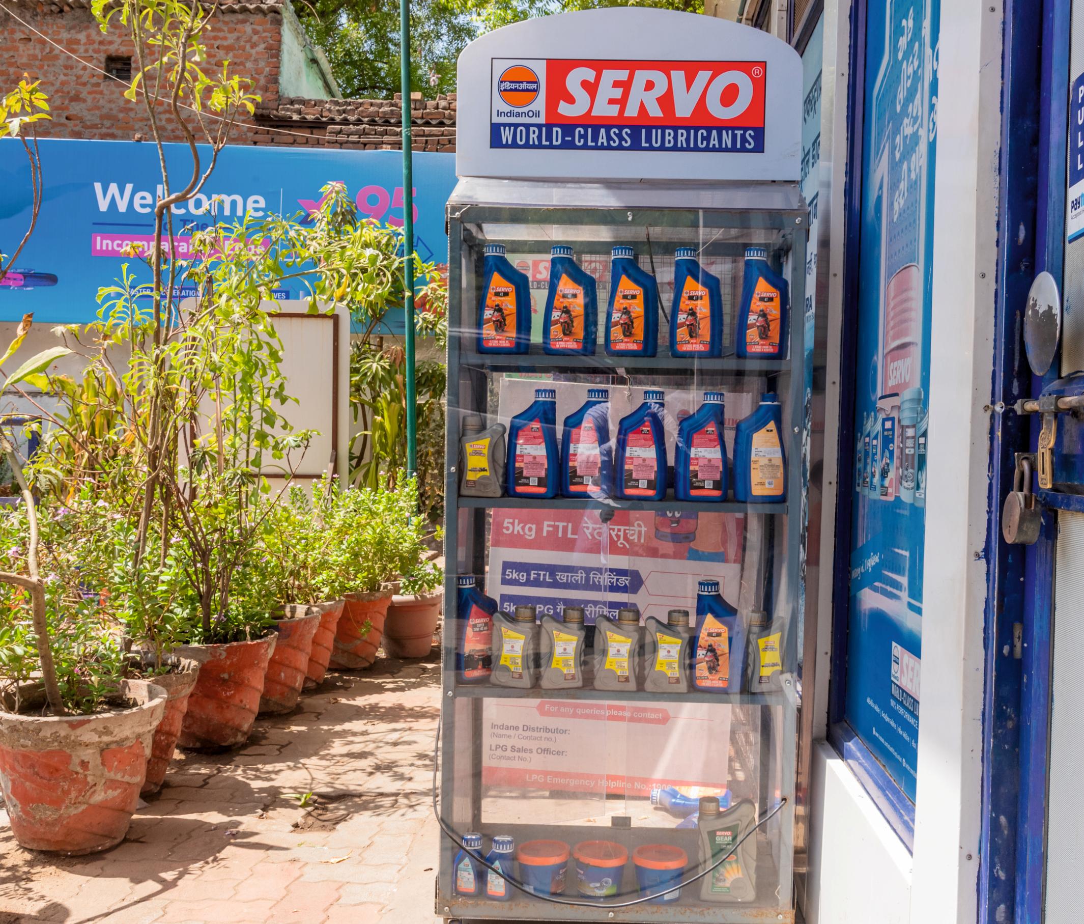 IndianOil - Behrampura, Ahmedabad